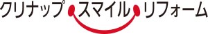 クリナップ株式会社